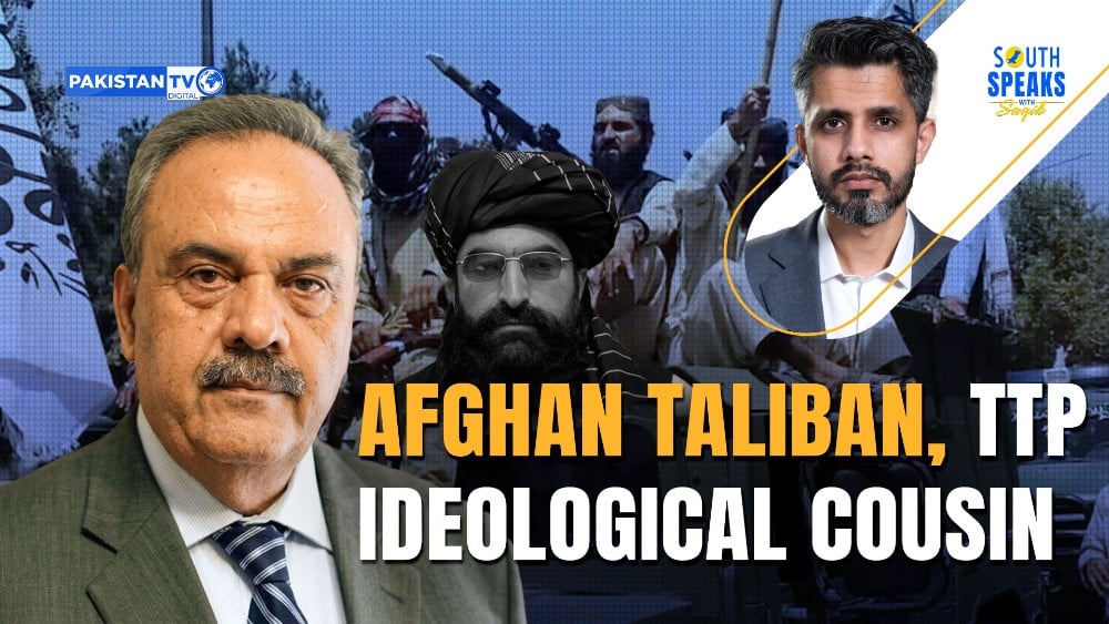 ▶ 'Afghan Taliban, TTP are ideological cousins,' says former ambassador