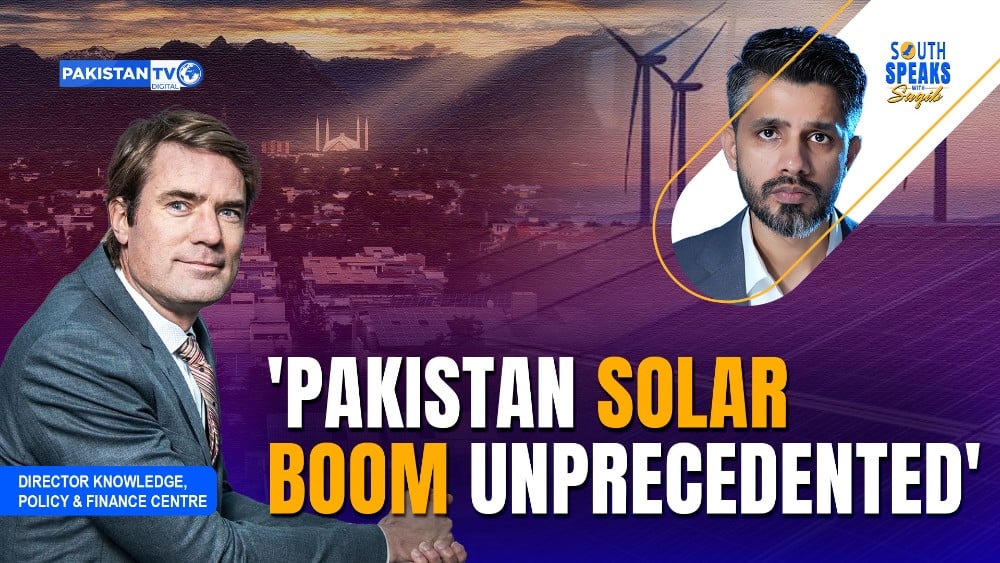 ▶World can learn from Pakistan’s solar revolution: IRENA director