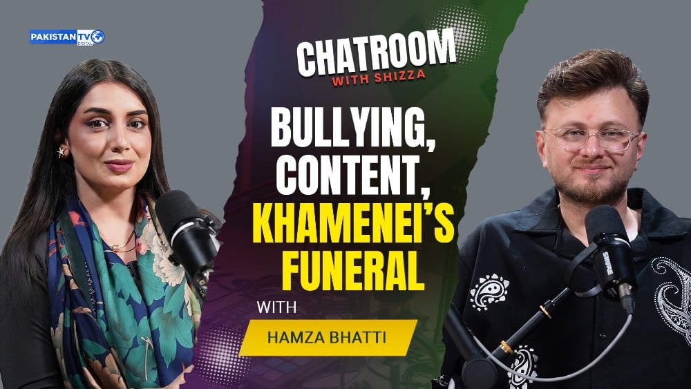 ▶The Chatroom: Hamza Bhatti on content creation, personal branding and Iran visit