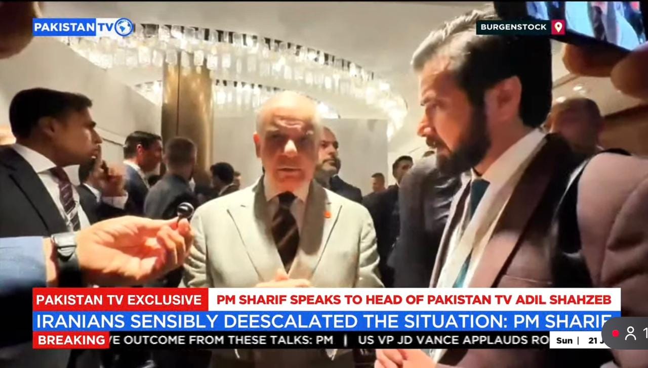PM Sharif praises Iranian leadership, hopes for diplomatic breakthrough in Iran-US talks