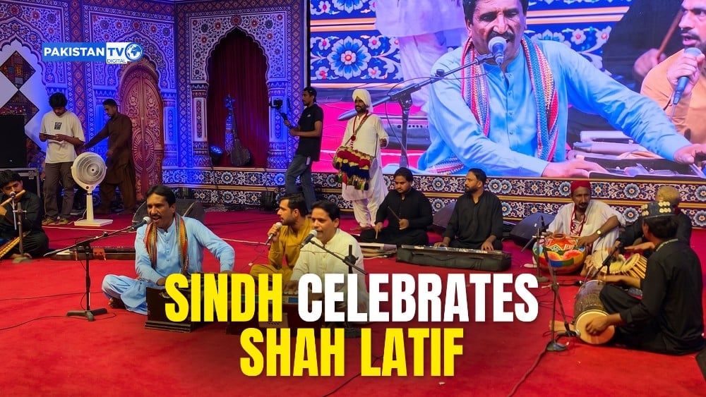 ▶Sindhi folk singers pay tribute to Shah Abdul Latif Bhittai at Urs celebration
