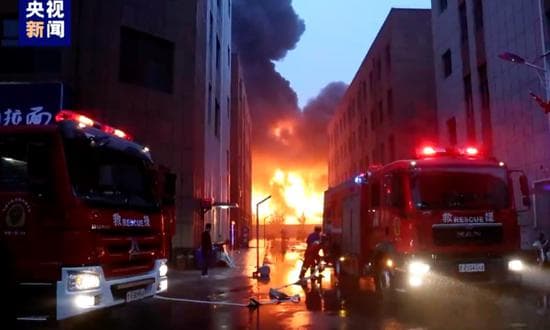 In this file photo, taken on November 21, 2025, the local fire and rescue detachment is working to extinguish the fire in Anyang, Central China's Henan Province. (CCTV News/File)