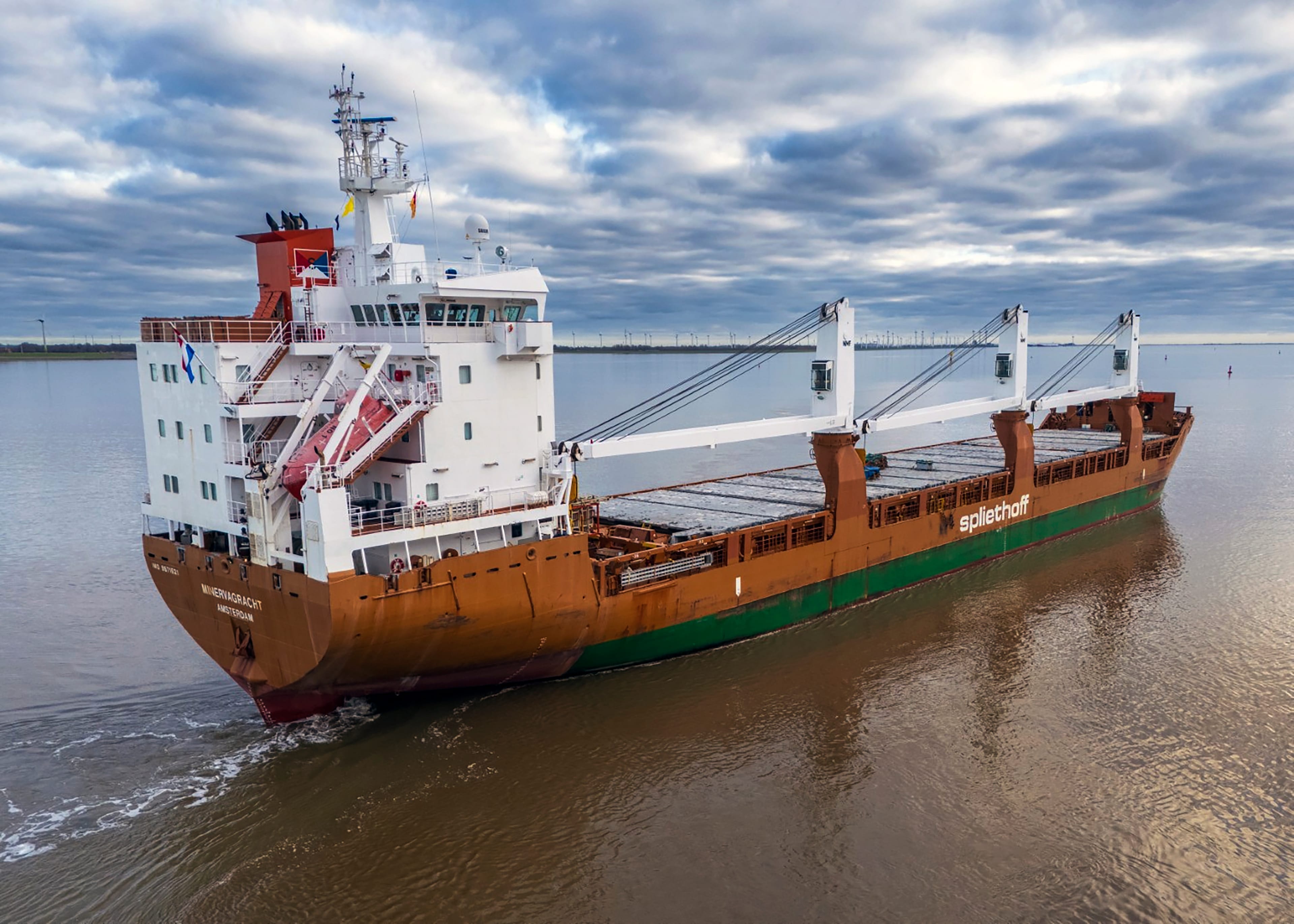 Cargo ship