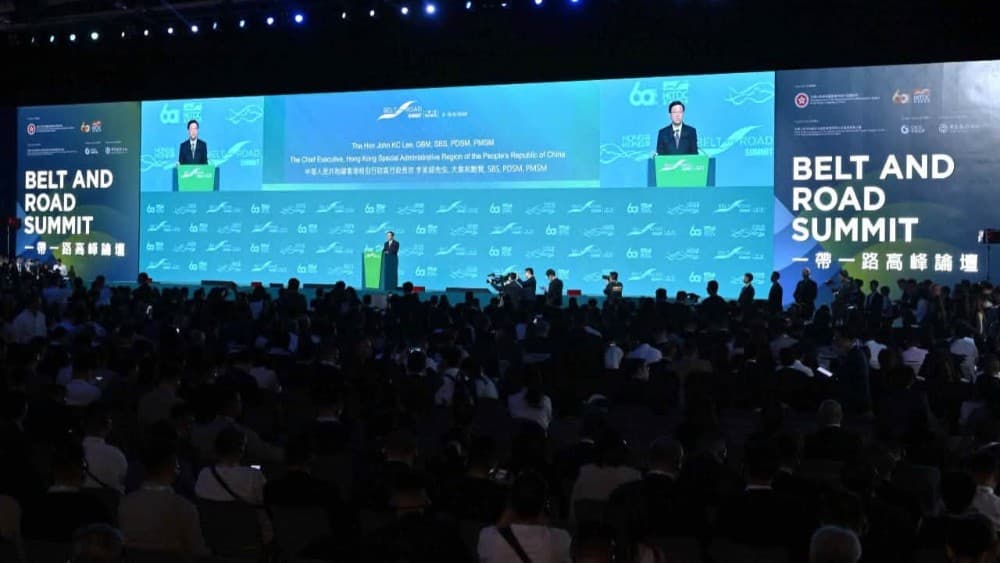 BeltAndRoadSummit2026Pakistan