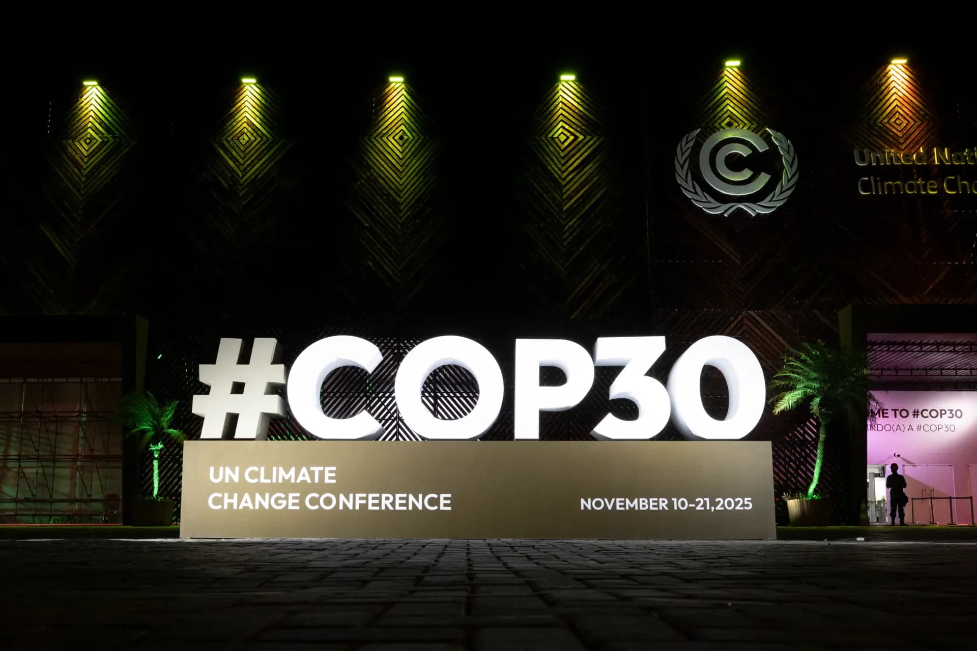 Partial view of one of the entrances at the City Park of the COP30, the United Nations Climate Change Conference in Belem, Para State, Brazil, taken on November 3, 2025. (AFP)