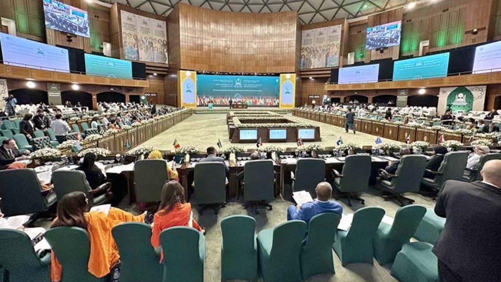 OIC-Jinnah-Convention