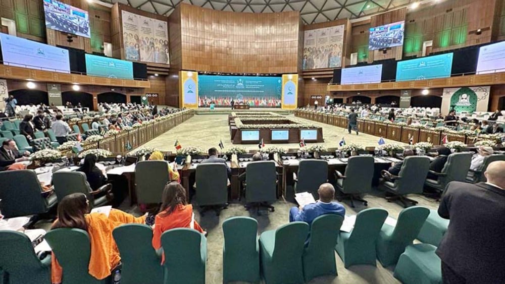 OIC-Jinnah-Convention