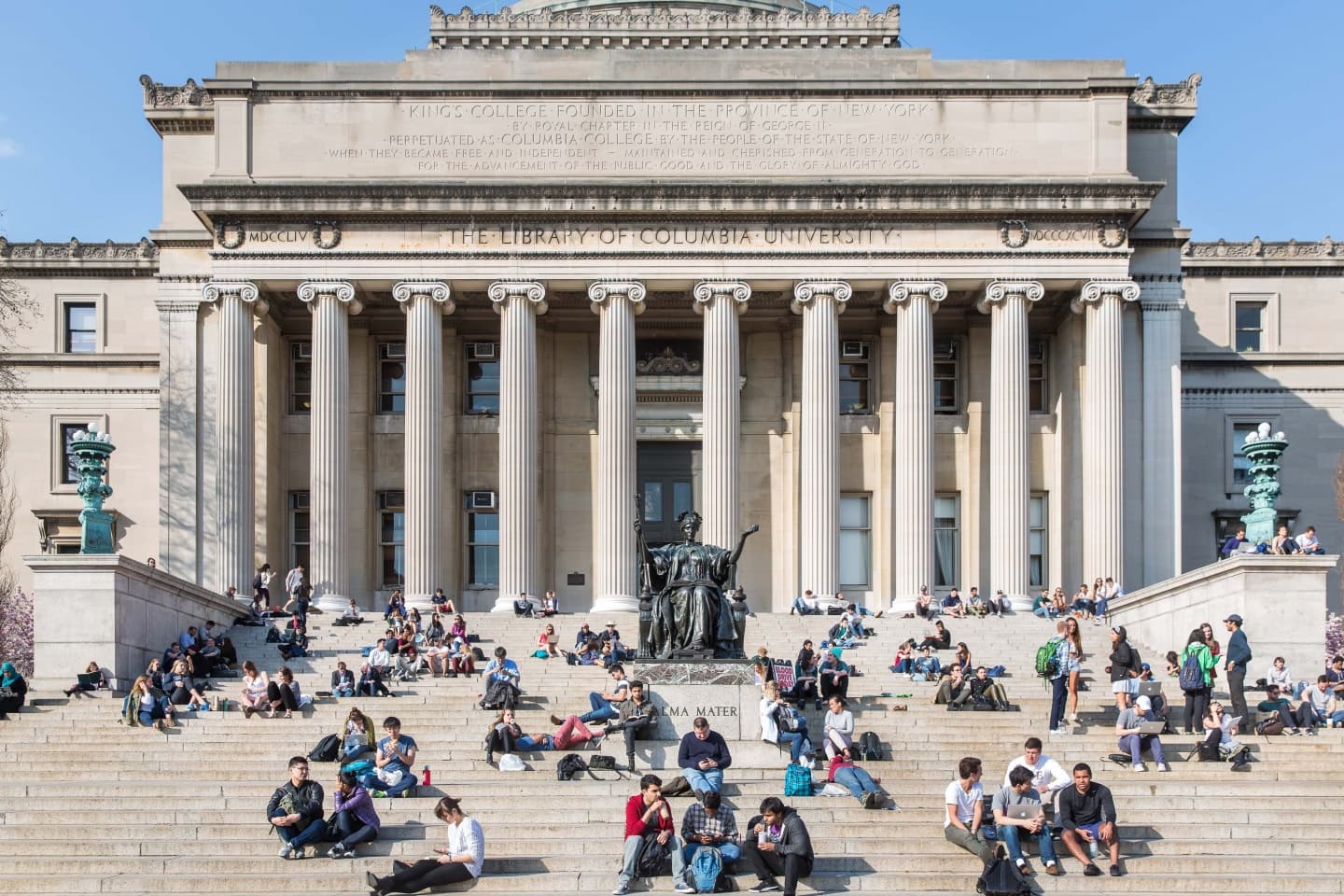 Columbia University campus (Columbia University)