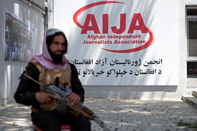 UN voices 'serious concern' over detention of Afghan journalists