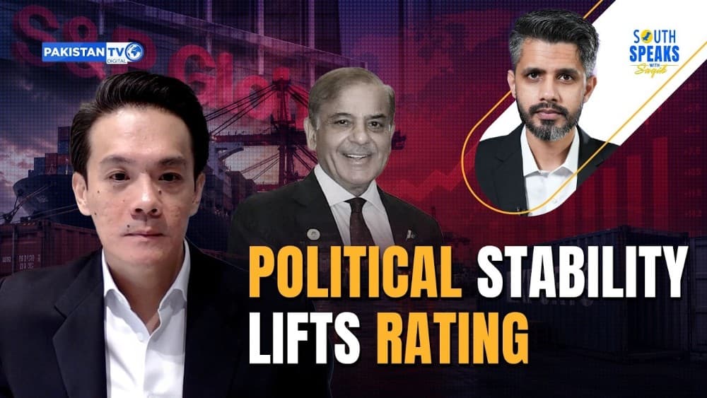 S&P director says political stability drove Pakistan's latest rating upgrade