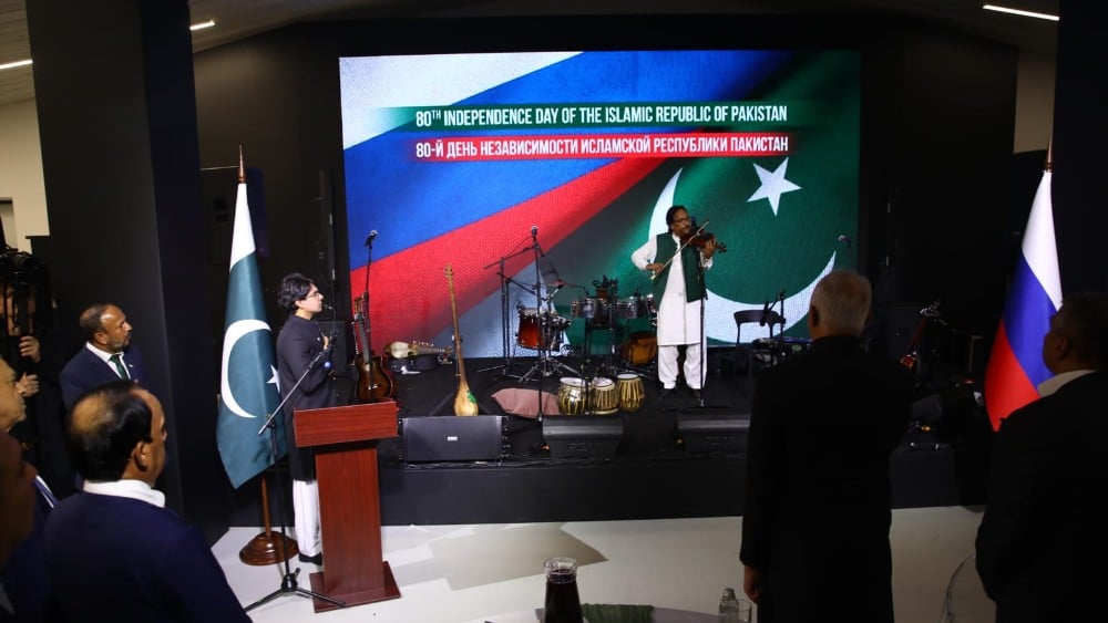 Pakistan’s 80th Independence Day celebrated in Moscow with focus on expanding bilateral ties