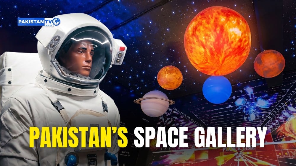 ▶Islamabad Museum unveils space gallery showcasing Pakistan's missions