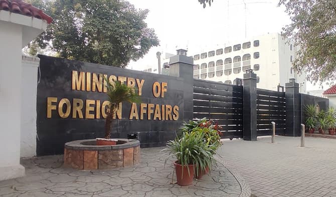 The photograph shows the Ministry of Foreign Affairs building in Islamabad, Pakistan. (File Photo: PTV)
