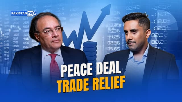 Finance minister sees Pakistan benefit from US-Iran peace deal