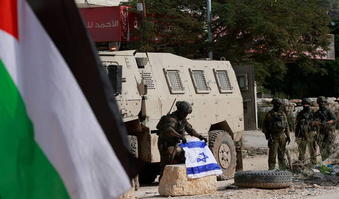 Israel issues expropriation order for West Bank religious site