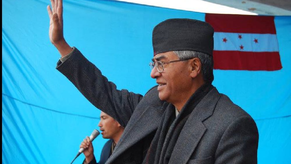 Former Prime Minister Sher Bahadur Deuba (Photo: Wikimedia Commons)