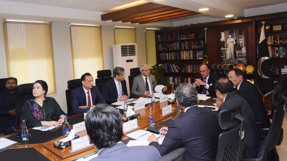 Finance minister launches high-level oversight to accelerate Pakistan's Access to Finance Plan
