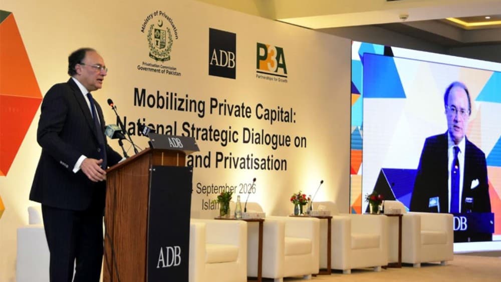 Minister for Finance Muhammad Aurangzeb has reaffirmed the government's full support for privatization and public-private partnerships to mobilize private capital. (Photo: Radio Pakistan)
