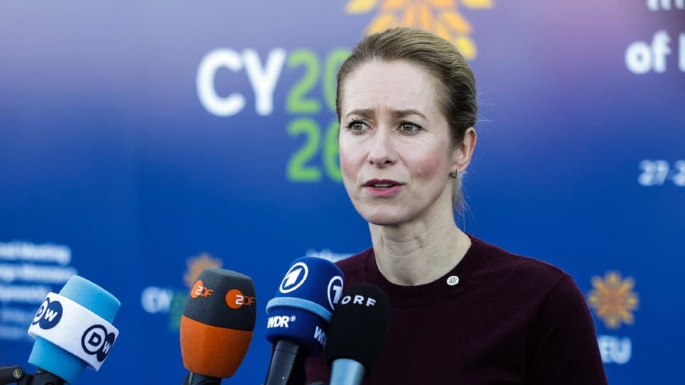 EU foreign policy chief to visit Pakistan on June 1
