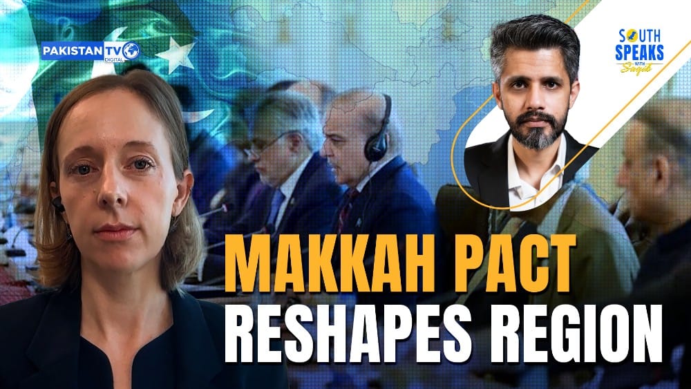▶Makkah pact signals ‘new regional order’: Ex-US official who resigned over Gaza