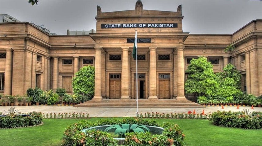 Pakistan’s central bank cuts policy rate by 50bps to 10.5% in surprise move