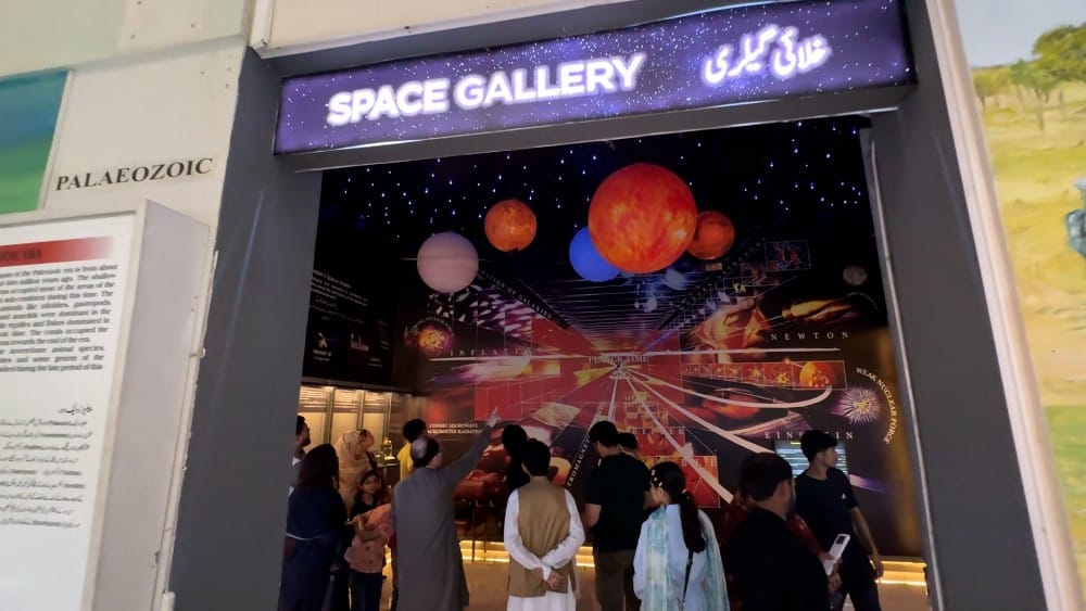 ▶Islamabad Museum unveils space gallery showcasing Pakistan's missions