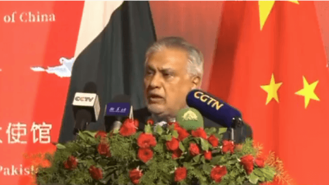 CPEC 2.0 aligns with Pakistan's national development priorities: FM Dar