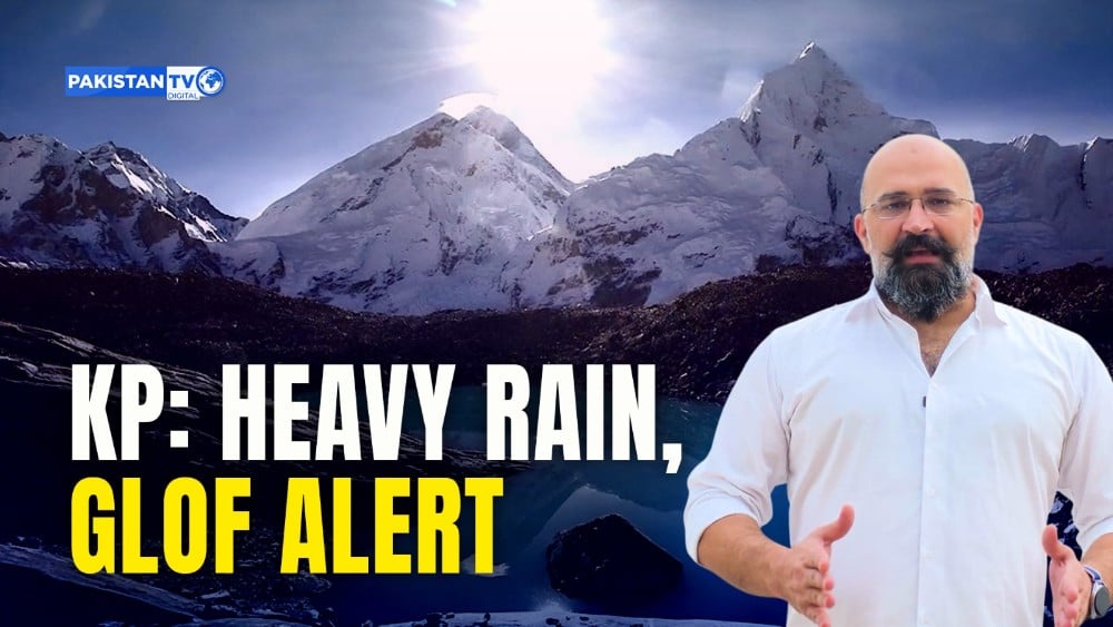 ▶High temperatures, rain forecast trigger emergency GLOF alert across northern Pakistan
