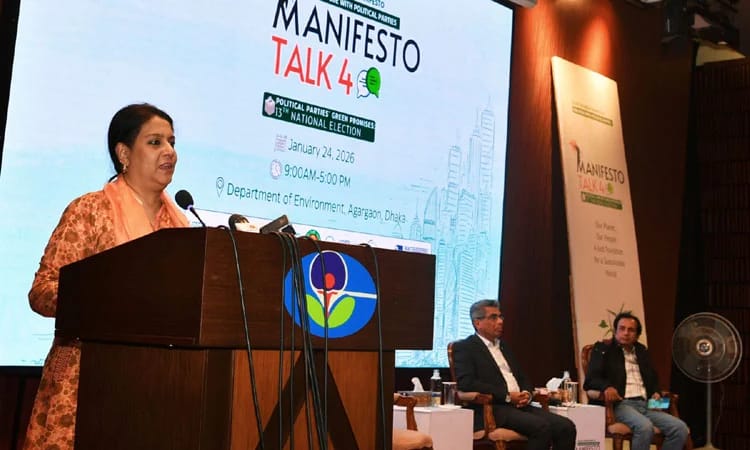 Adviser Syeda Rizwana Hasan spoke at an event at the Department of Environment (DoE) in Agargaon, Dhaka (BSS)