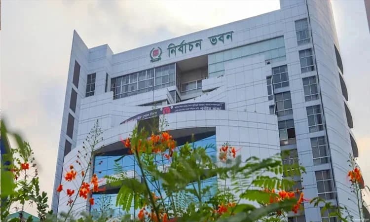 Bangladesh Election Commission (Photo: BSS)