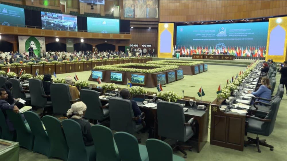 Pakistan takes OIC women's helm, launches digital inclusion initiative for member states