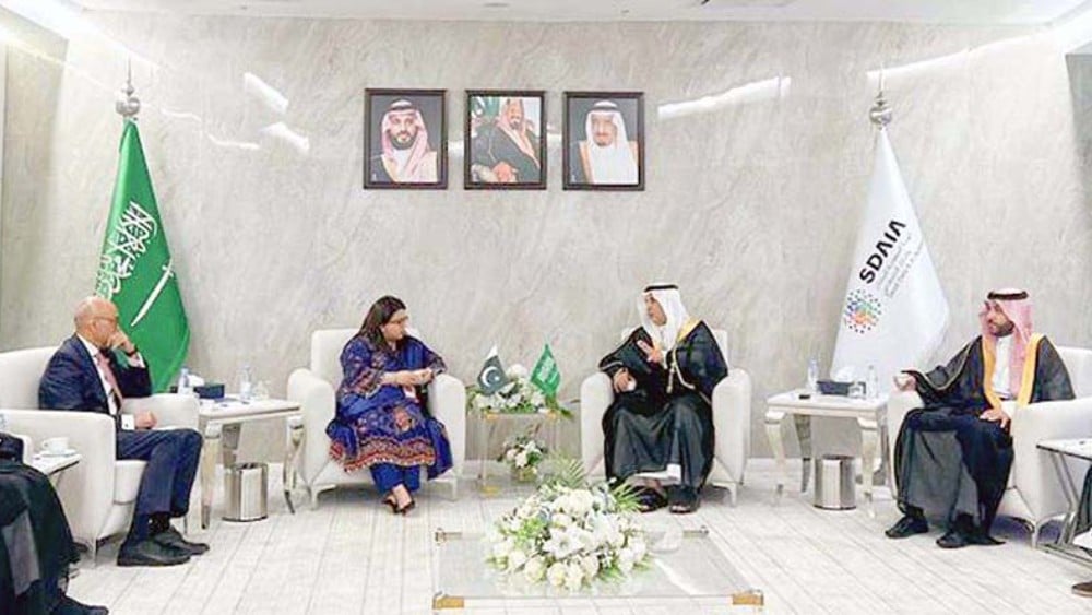IT Minister Shaza Fatima Khawaja meets Abdullah bin Sharaf Alghamdi, president of the Saudi Data and AI Authority.—APP