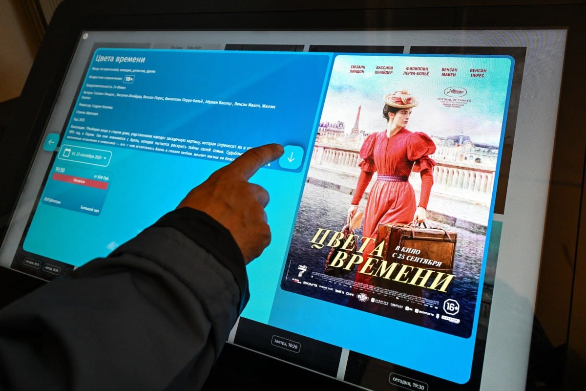French director Cedric Klapisch's dramatic comedy "Colours of Time"