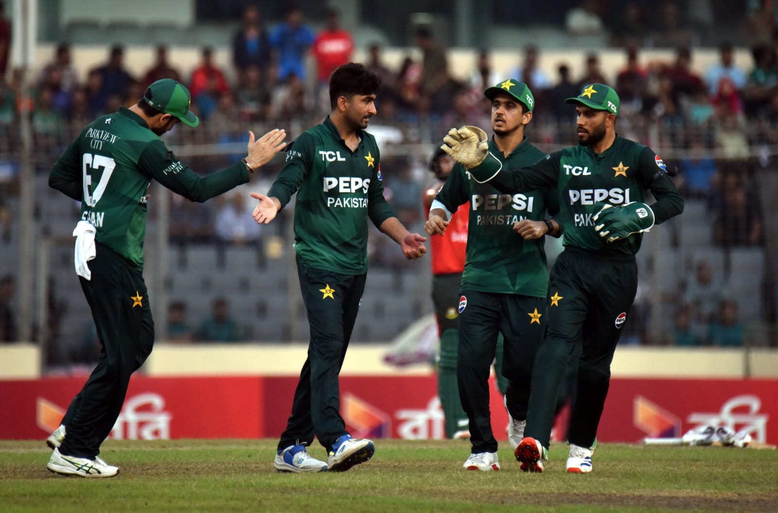 Pakistan vs Bangladesh