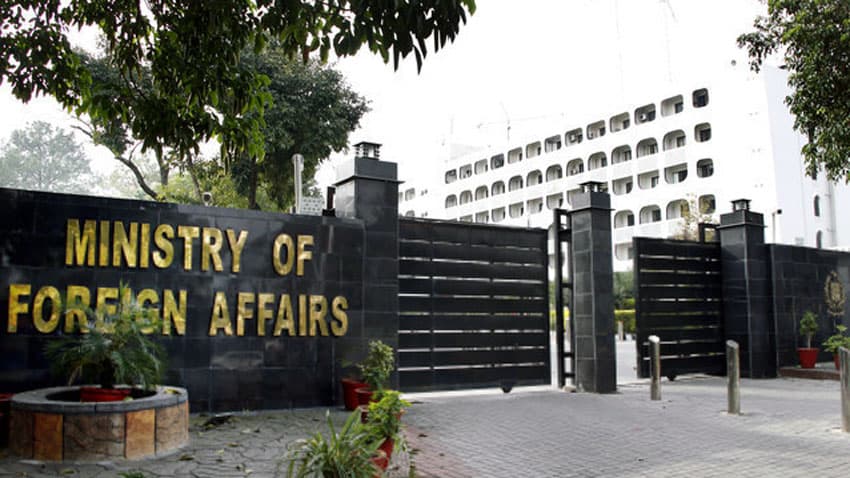 File Photo - Ministry of Foreign Affairs (Radio Pakistan)