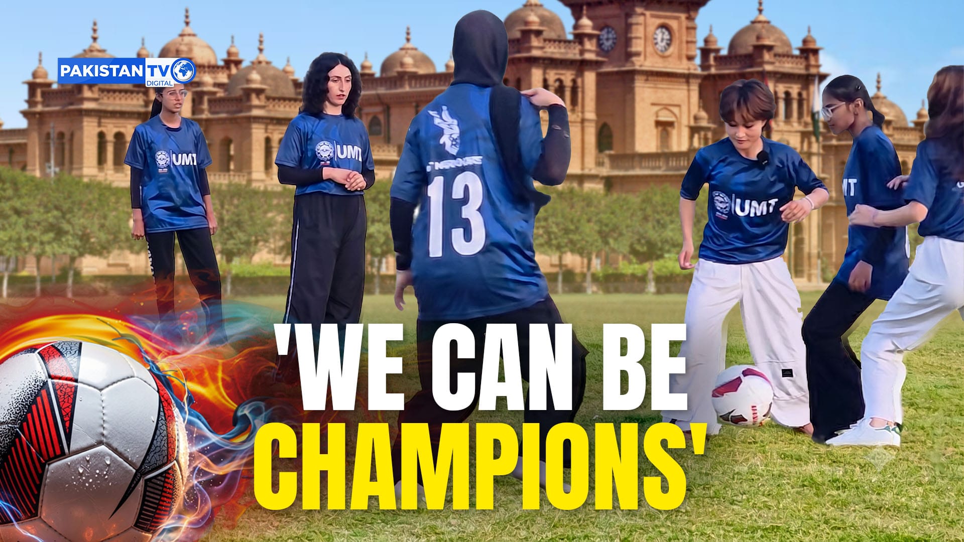 HEC Female Football Championship Peshawar