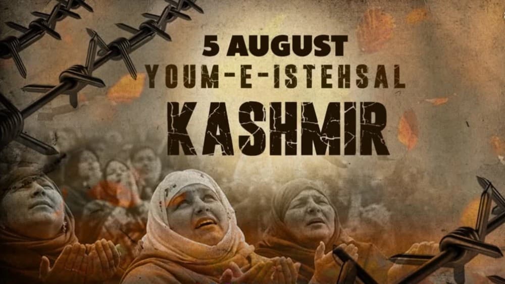 Pakistan leadership reaffirms solidarity with Kashmiris on Youm-e-Istehsal