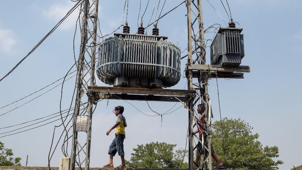 12 Investors show interest in Pakistan power company FESCO privatization