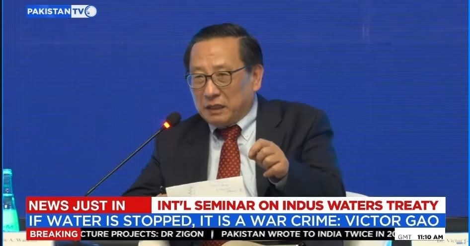 “I want to place a bet. If the Prime Minister of Pakistan and the Field Marshal of Pakistan continue to work in the right direction, I hope they will earn or share a Nobel Peace Prize. That's my best wish.” -Victor Gao (Chair Professor at Soochow Universi