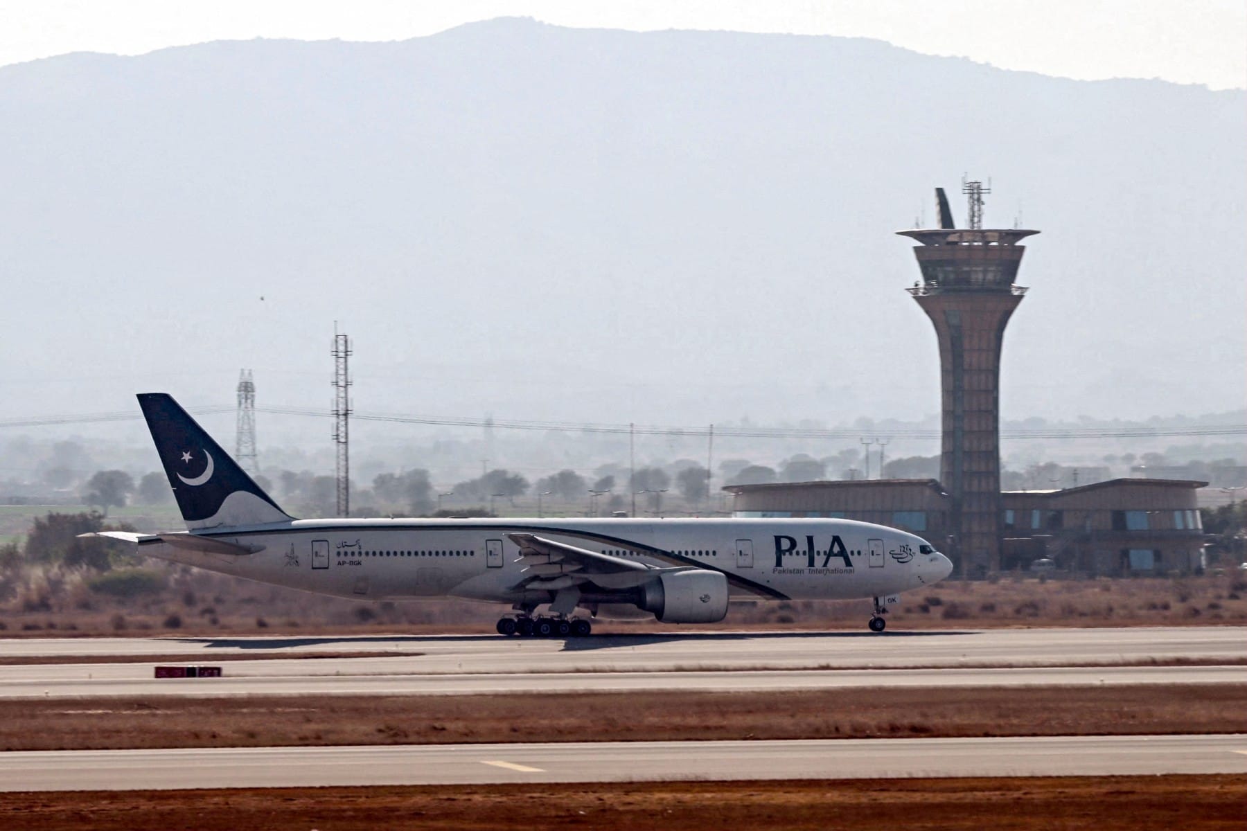 PIA