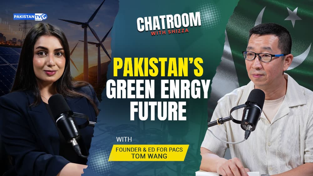▶The Chatroom: Xiaojun Wang on Pakistan's solar shift, China ties and clean energy