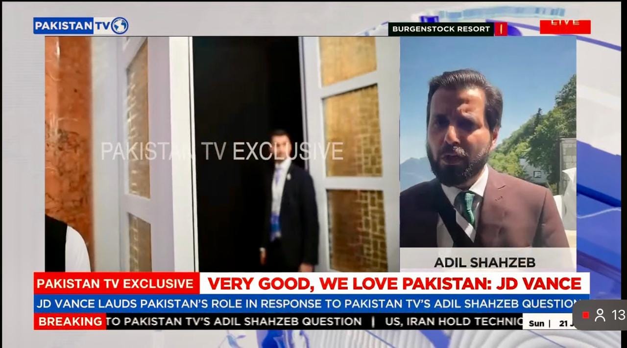 'Very good, we love Pakistan': JD Vance | Pakistan TV Exclusive