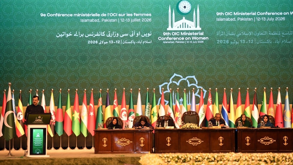 OIC conference adopts Islamabad Declaration, launches women's digital inclusion initiative