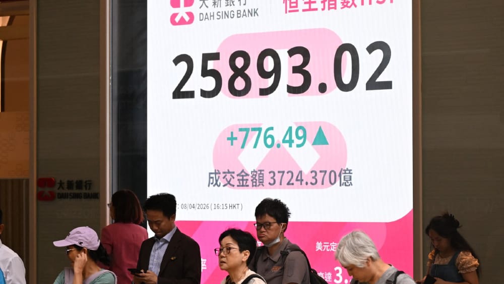 Stocks rally on optimism over Iran war ceasefire, oil extends gains