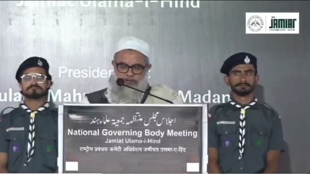 Maulana Mahmood Madani