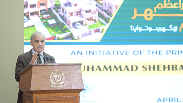 Pakistan launches housing scheme to expand homeownership for low-income families
