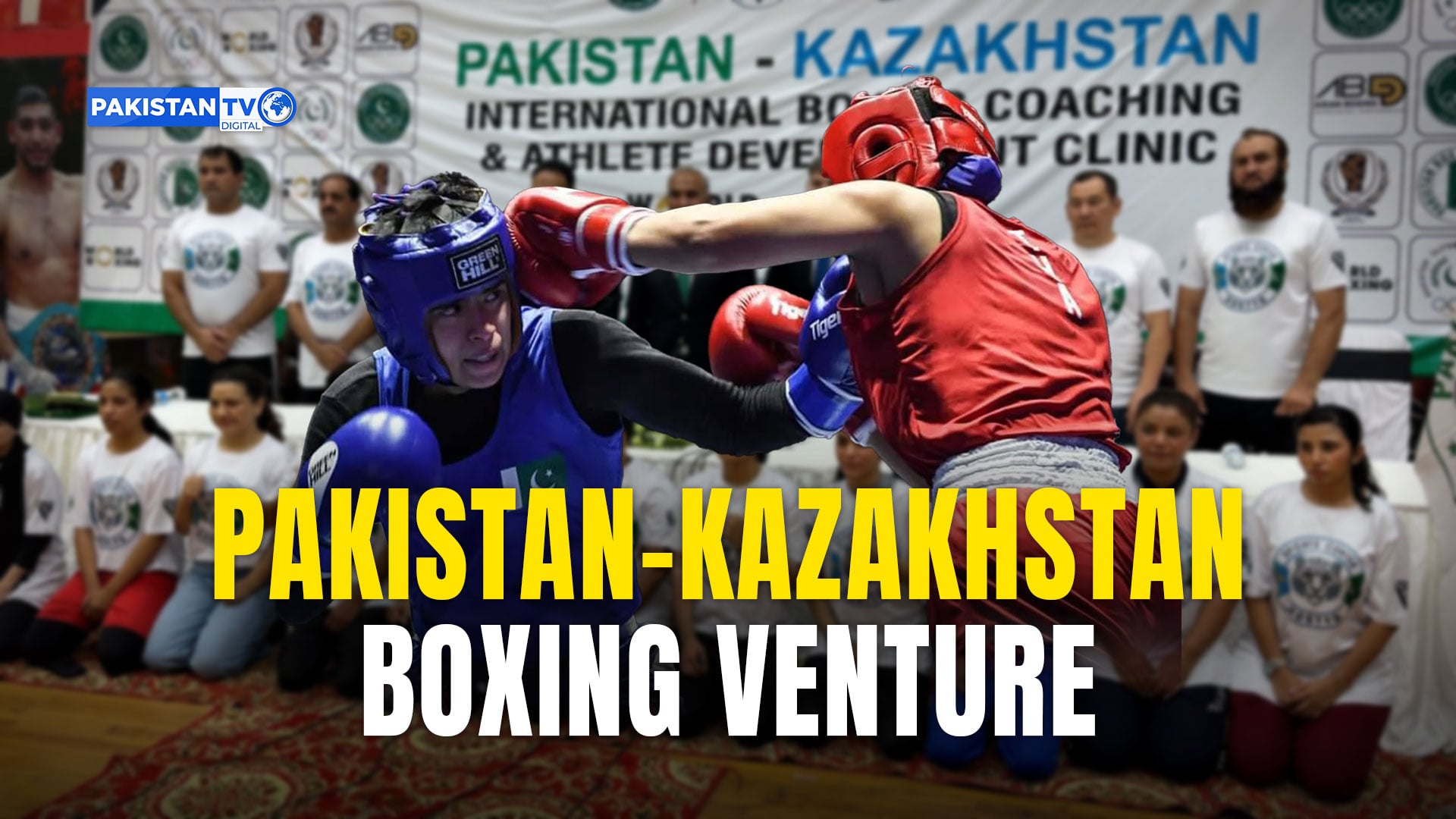 Pakistan, Kazakhstan sports officials highlight boxing coaching clinic